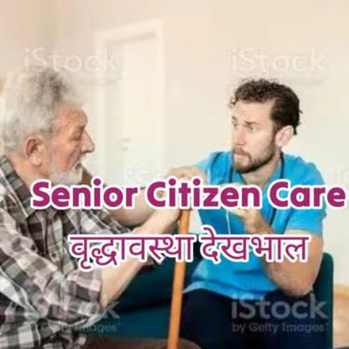 WhatsApp Image 2026-07-13 at 5.59.12 PM (1)